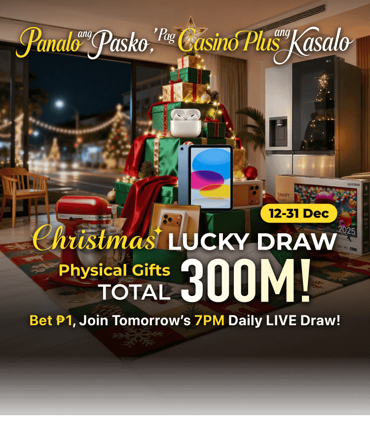 Christmas Lucky Draw