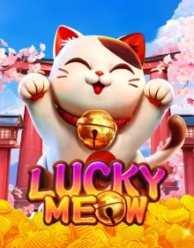 ALL - Lucky Meow