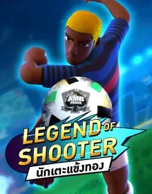 ASKMESLOTS - Legend of Shooter