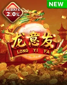 Best Online Casinos' Live Slots -  Long Yi Fa
