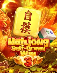 Online Slot Games - Mahjong Self-Drawn Win 3