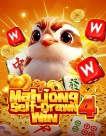 Online Slot Games - Mahjong Self-Drawn Win 4