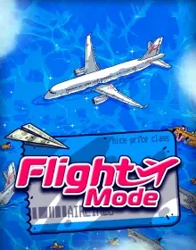 ENRT - Flight Mode