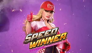 Online Slot Games - Speed Winner