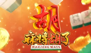 Online Slot Games - Mahjong Ways